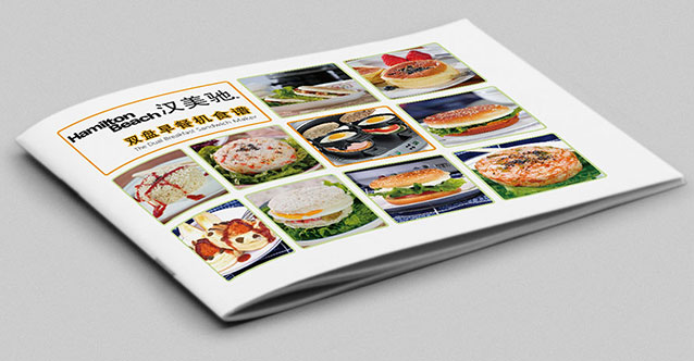 漢美馳 “雙盤早餐機”食譜設計完畢